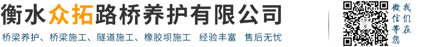 澳门新葡萄新京5303游戏特色(中国)官方网站IOS/Android